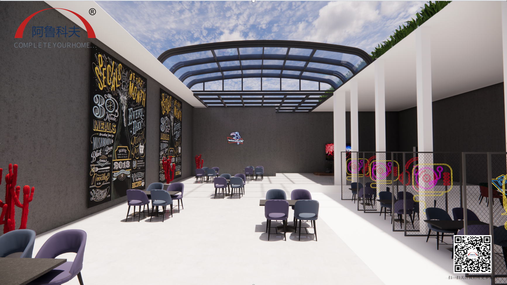 大型商用餐廳移動(dòng)頂——空間物盡其用